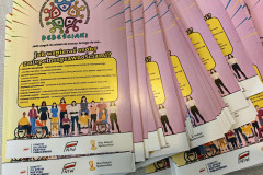 548864678_122247718250165814_998245673239216103_n